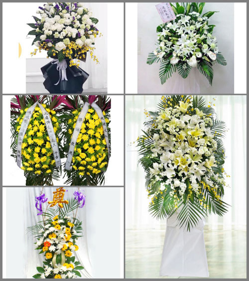 湖南衡阳衡阳县板市乡白事花篮预定